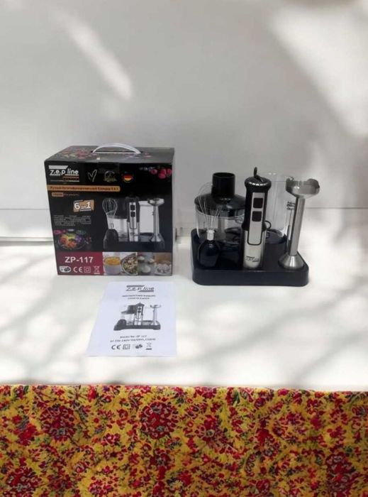 Потужний погружний блендер для кухонних геніїв та любителів готувати