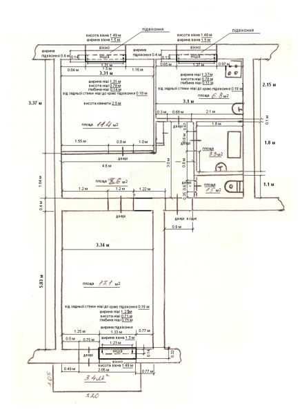 Продається 2 кімнатна квартира в центрі м. Долина, Ів.Франківс.обл