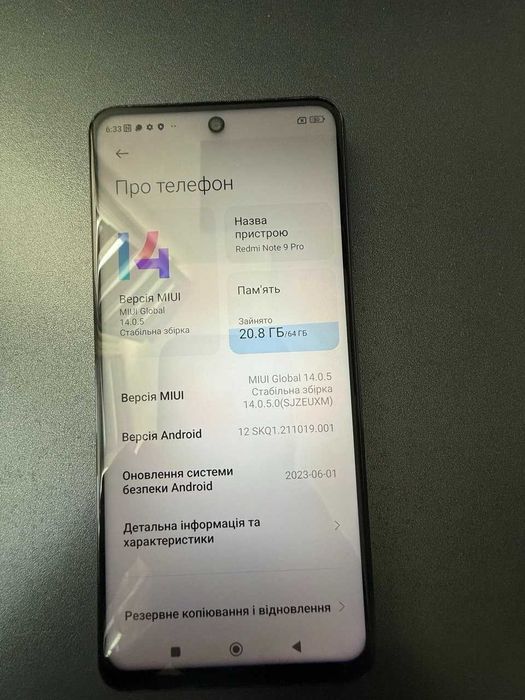 Xiaomi Redmi Note 9 Pro 6/64 GB