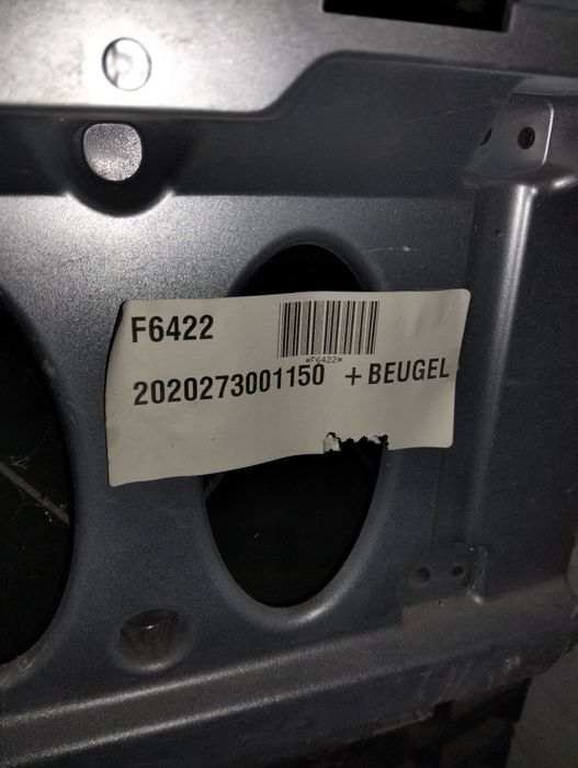 Ящик (шуфляда) для продуктів DAF