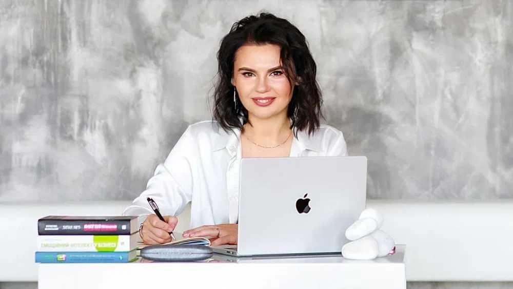 Сертифікована психологиня