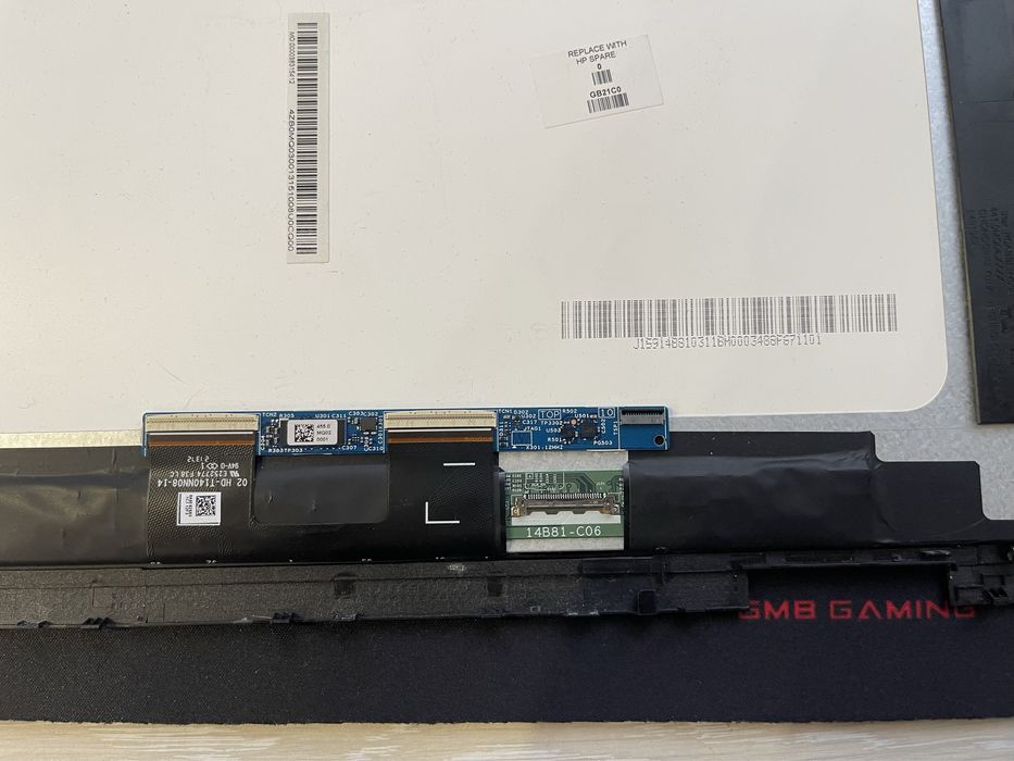 Матрица HP Pavilion x360 Convertible 14dy0032ua
