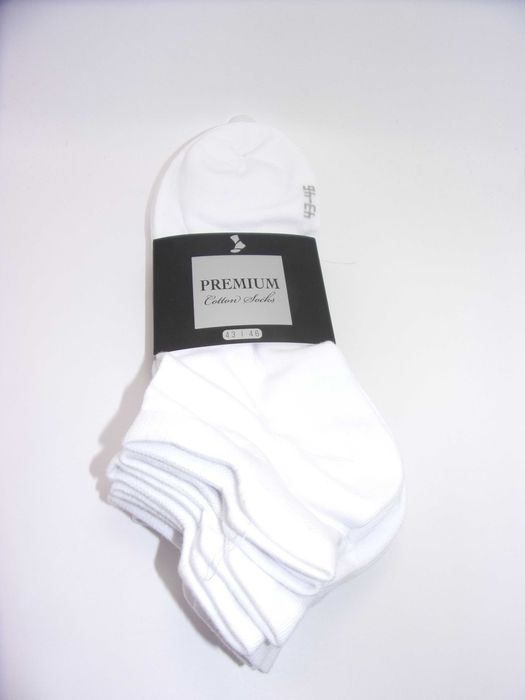 5x Stopki męskie bawełniane Typu PREMIUM - 43/46, białe zapiętka.