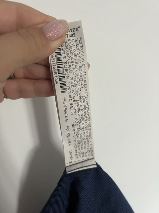 Чоловіча сорочка zara, М