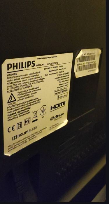 Телевізор Philips 50" Smart TV 4K, під ремонт / на запчастини (50PUS7373/12)
