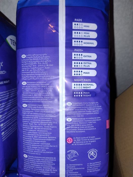 Podpaski (216 sztuk) TENA Lady protect Maxi Night