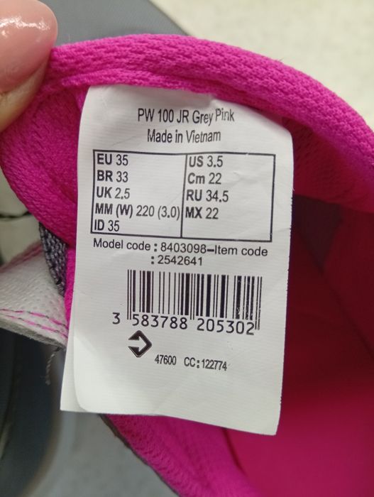 Кросівки дитячі Decathlon