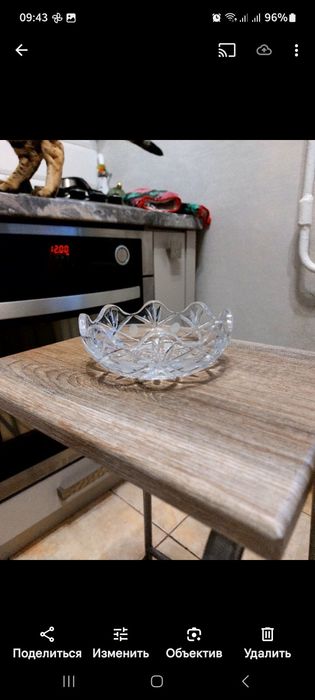 Хрустальная ваза