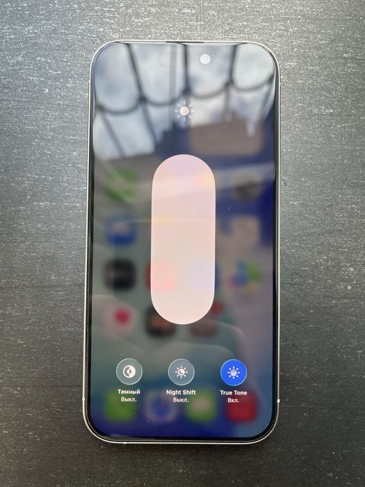 Iphone 15pro продажа
