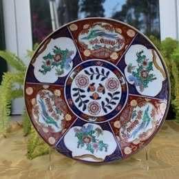 Baixa de preços. Sete peças diferentes com diferentes preços