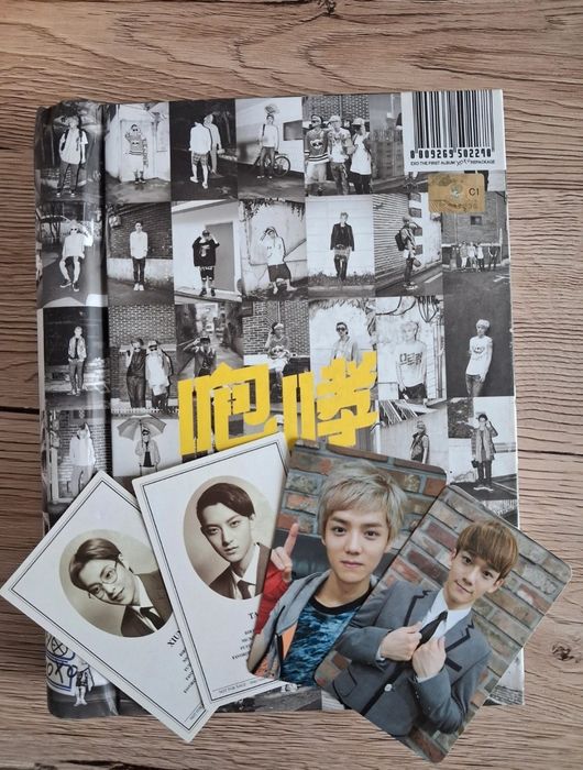 EXO-M Growl album