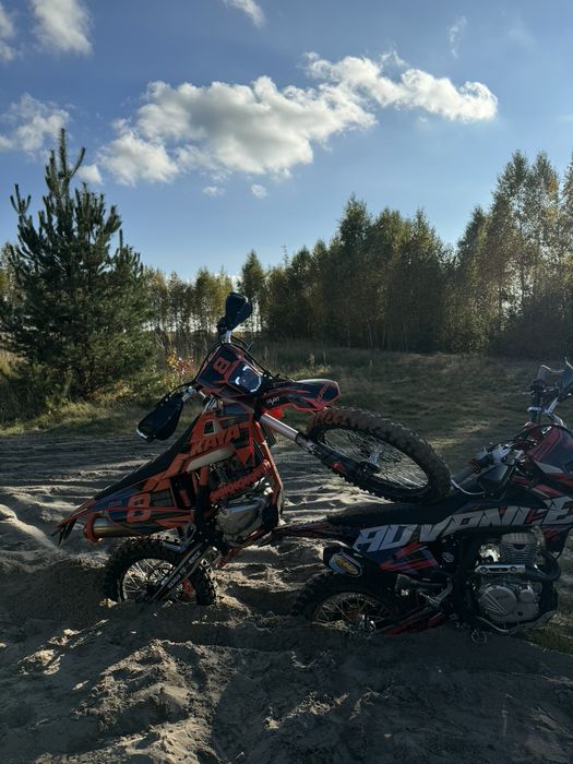 Kaya   512   RMZ