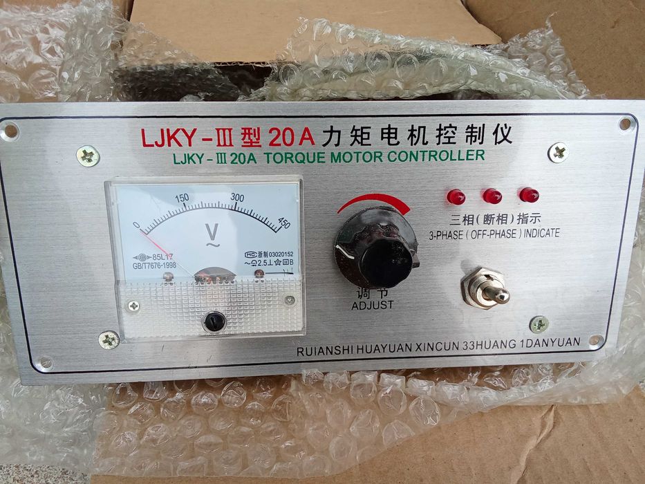 Variador velocidade trifásico