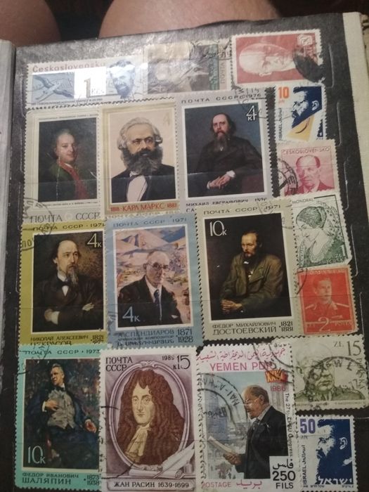 Альбом со старыми марками,и календари.Обмен .