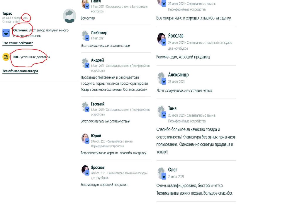 Блок живлення Apple 30W USB-C A2164 A1882 Air M1 гарантія 3 міс