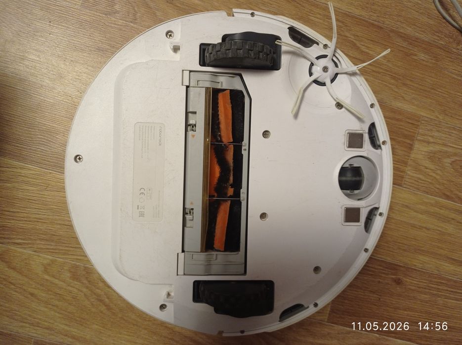 Робот - пилосос  Roborock S5