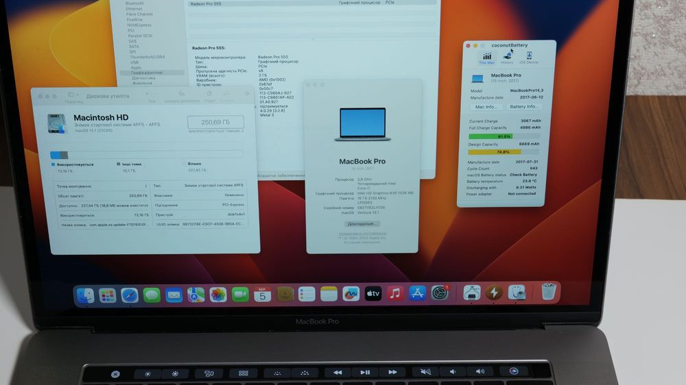  MacBook Pro 15” A1707 (2017) • i7 • 16GB • 250GB SSD #69