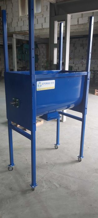 Кормозмішувач  горизонтальний,,змішувач кормів.