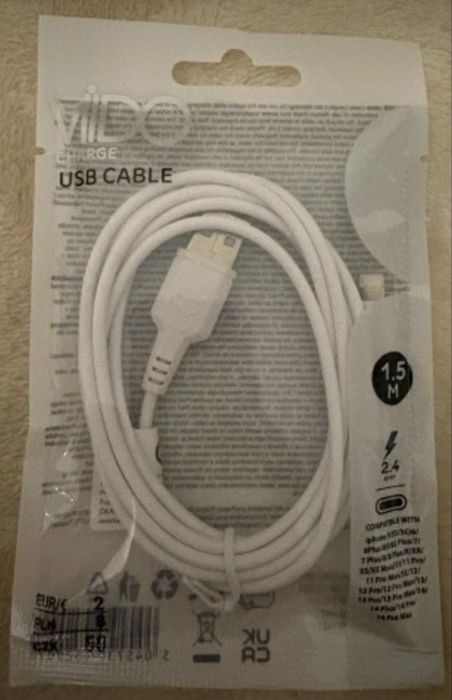 Kabel USB - nowy