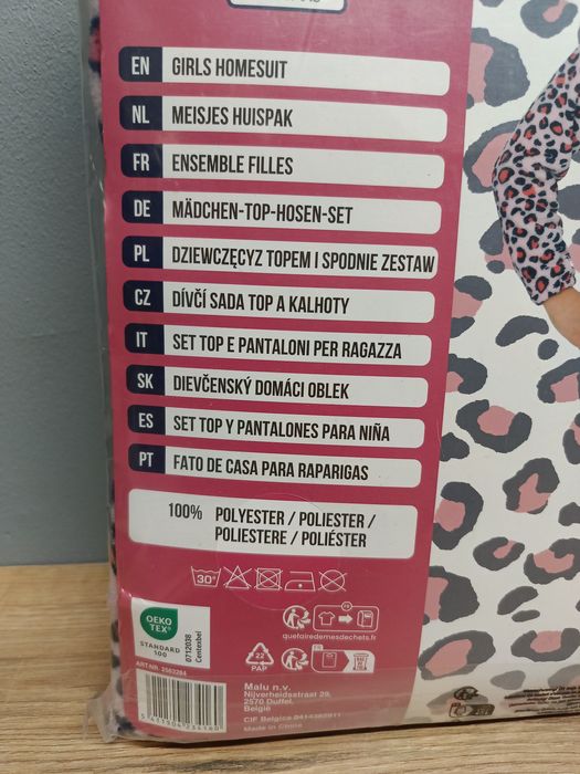 #Pizama  #dziecieca dziewczęca 158/164 ciepła dwuczęściowa