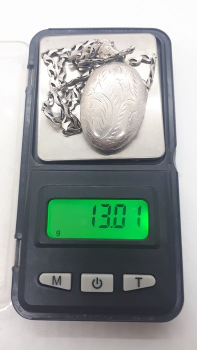 Серебряные кулоны.