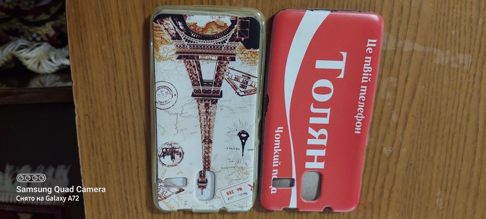 s580-huawei-y6pro-2017-samsung-a71-50