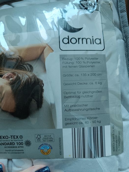 Одеяло утежеленное