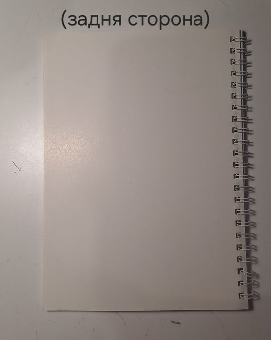 A5 Блокноти Penoboard ™, білі в середині