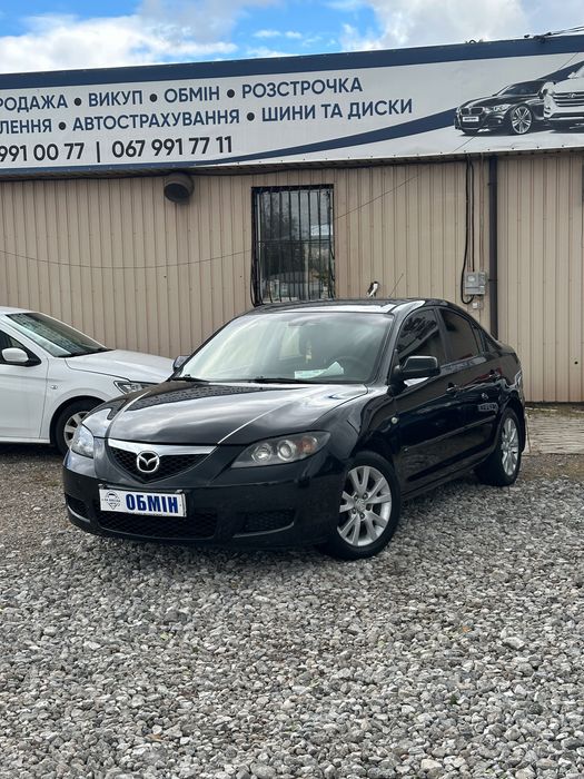 Продам Mazda 3 2008 рік можлива розстрочка, кредит, обмін!