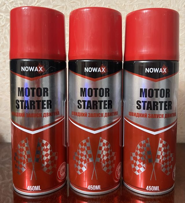 Автохімія/Очисник салона/Шкіри/Віск/Активна піна/Шампунь/Очисник шин