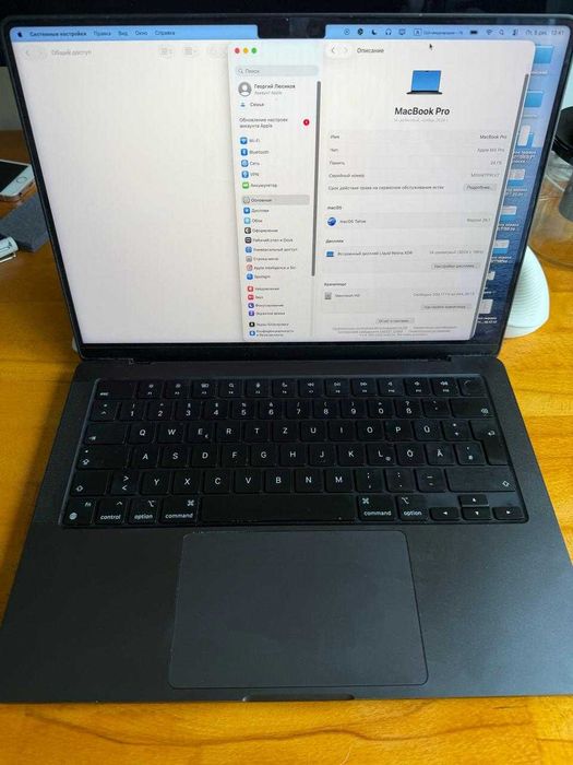 macbook pro m4 pro ram 24gb ssd 512 gb