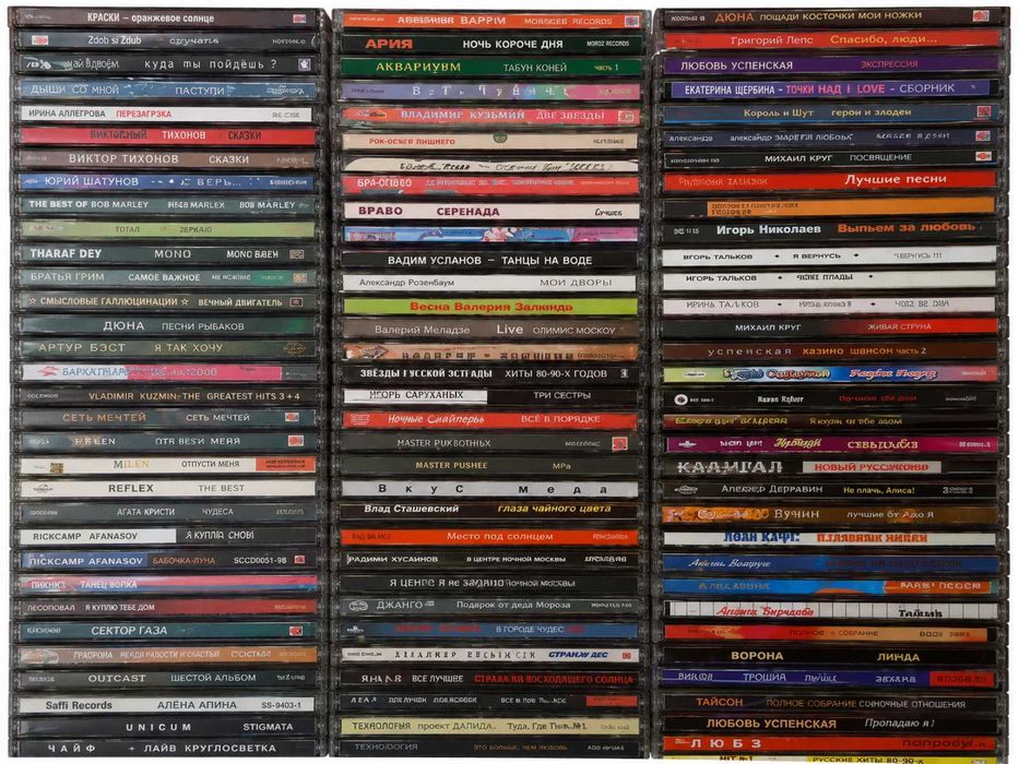 Носії інформації : котушкова (бобінна) магнітна стрічка, CD, DVD диски...