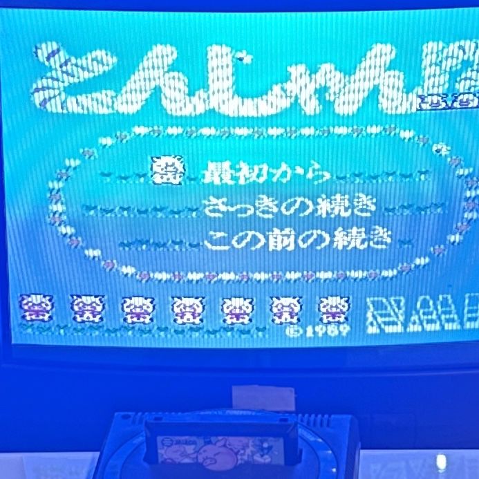 Okkotoshi Puzzle Tonjan gra Nintendo Famicom Pegasus konsola