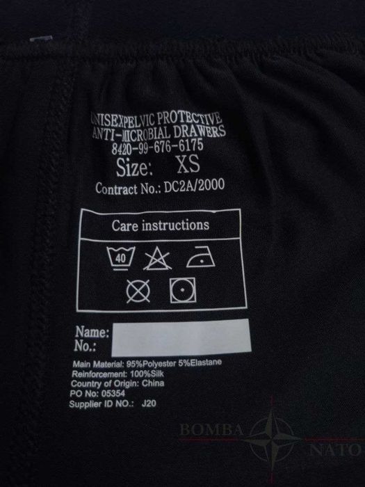 Антимікробні труси/Undershorts Anti-Microbial, Англія, оригінал.