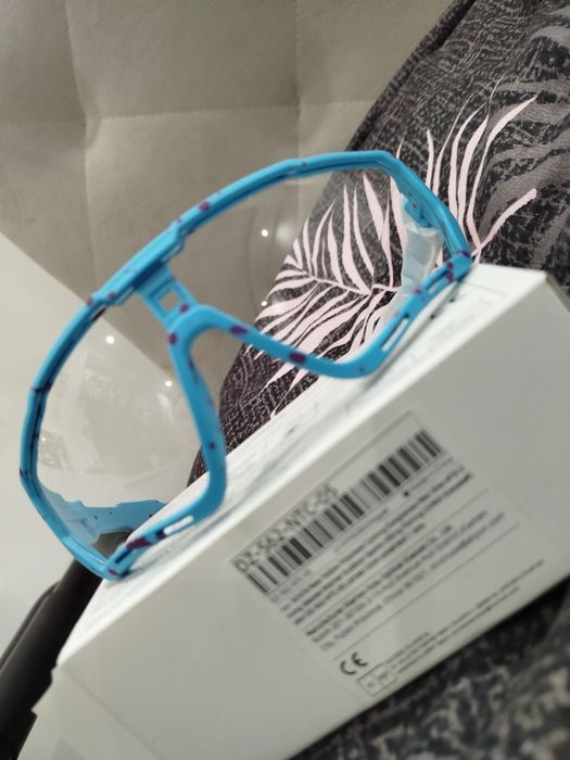 Nowe okulary lomel fotochromowe