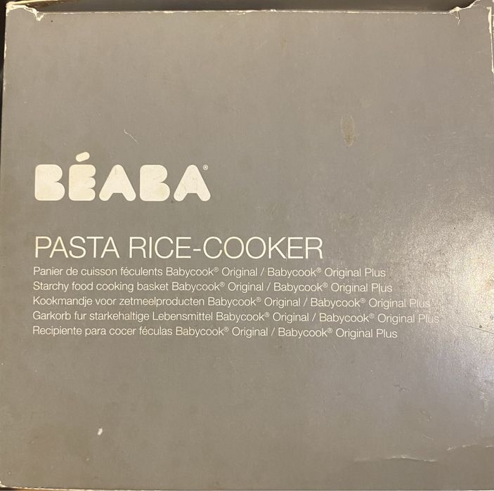 Pasta Rice Cooker Beaba Babycook