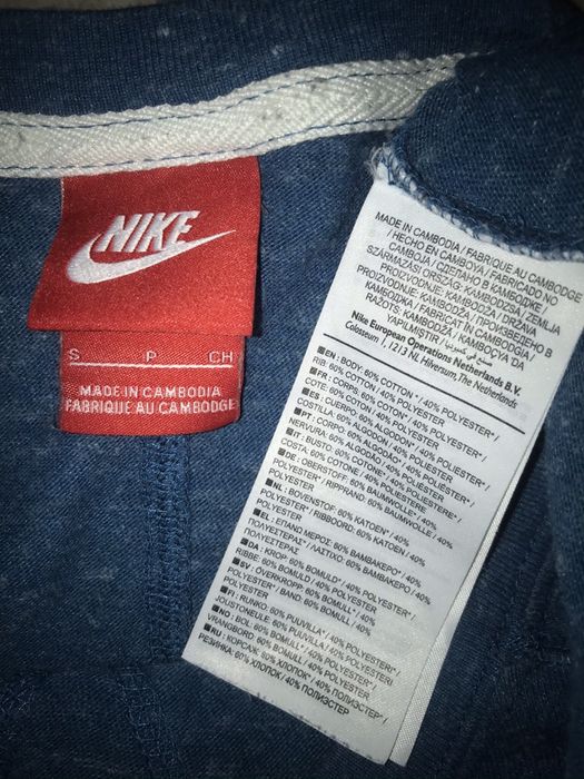 Женская кофта свитшот Nike оригинал