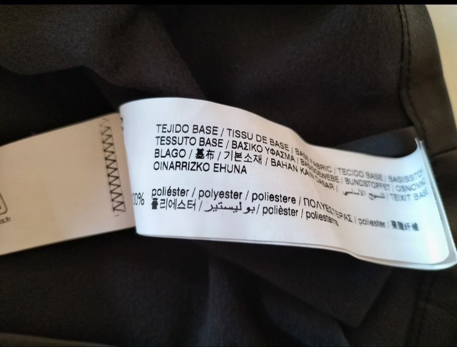 Mini saia Napa preta Pull & Bear