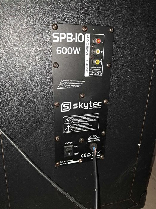 Комплект активних колонок Skytec SPB-10 (200 Вт)