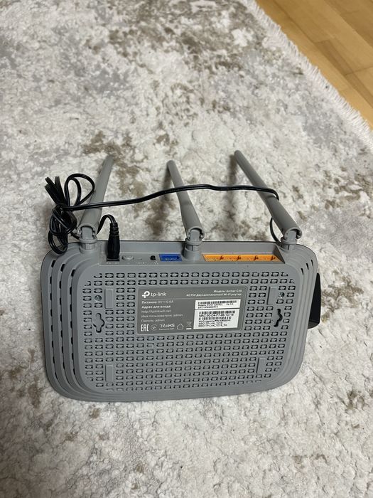 Wifi роутер tp link archer c20
