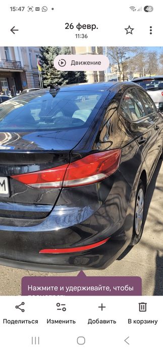 Продам Свою машину СРОЧНО