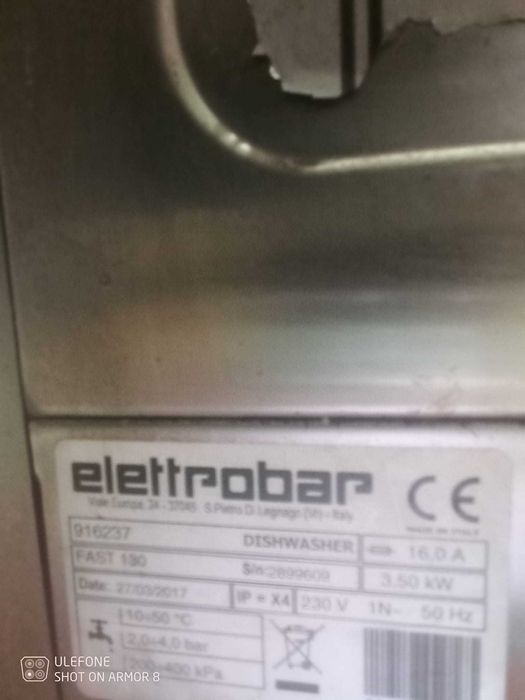 Máquina de lavar copos Elletrobar