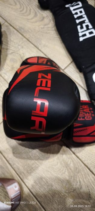 Спортивне знаряддя для дівчинки