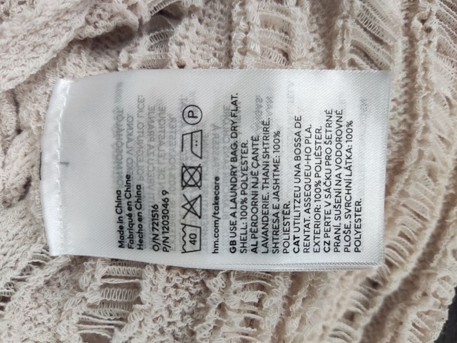 Żakardowa bluzka kamizelka plecionka