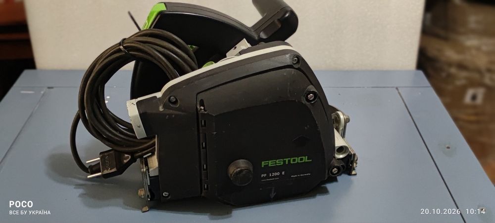 Дисковий фрейзер Festool PF 12000 E