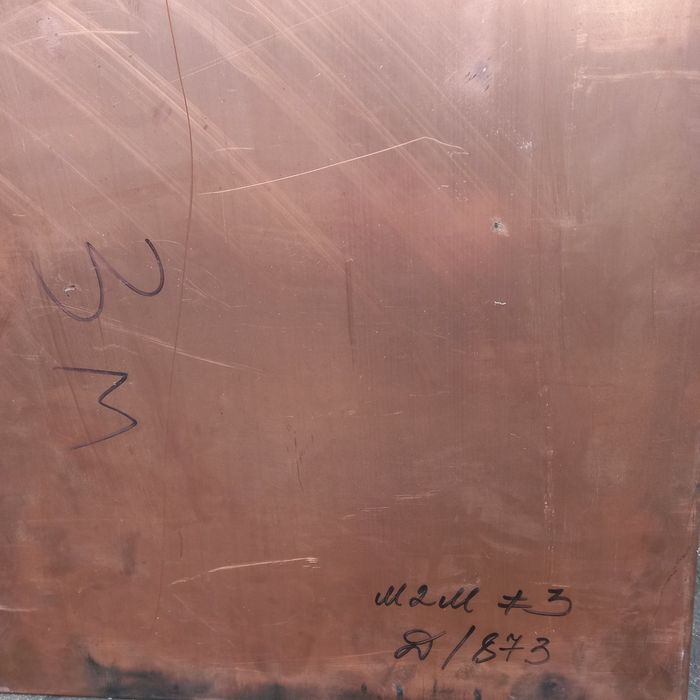 Продам лист міді м2