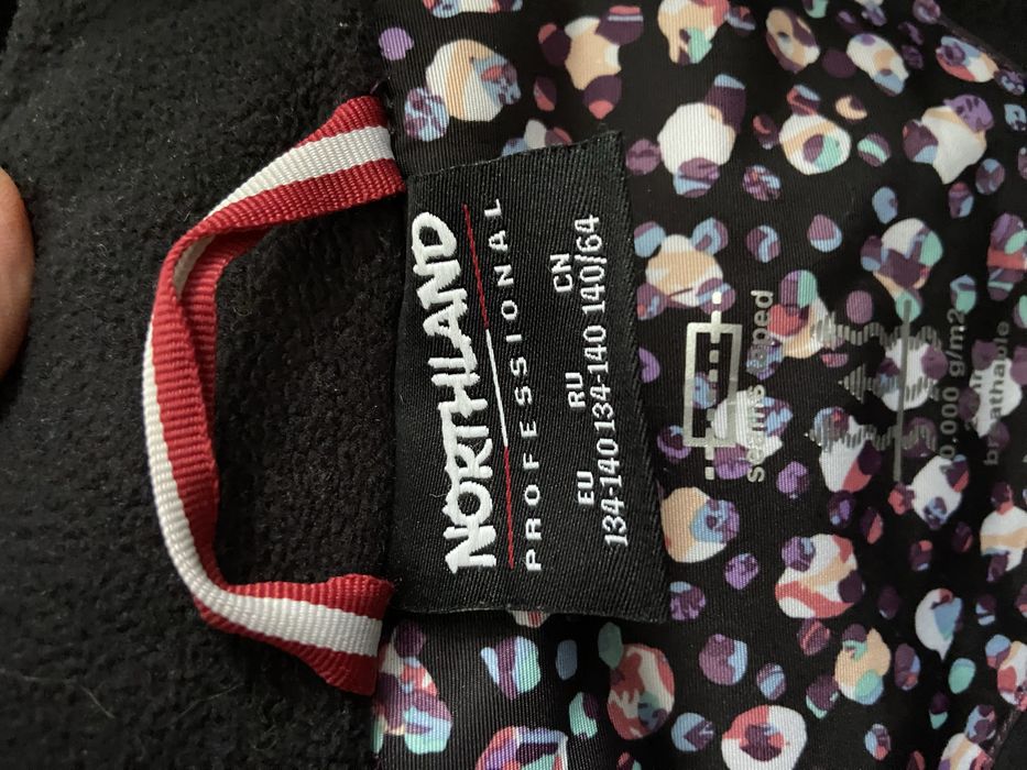 Зимний комбинезон Northland 134-140