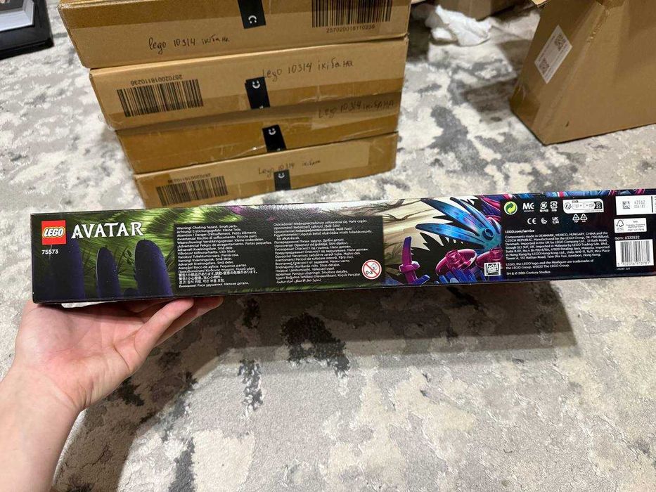 Новий Lego 75573 Avatar Floating Mountains Site 26 ОРИГІНАЛ РОЗПРОДАЖ