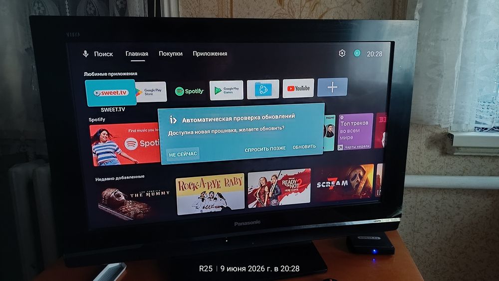 Продам телевизор 32дюйма