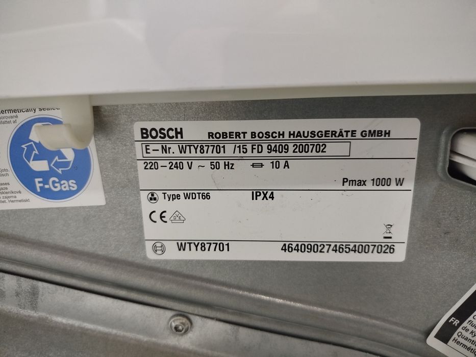 Сушка для білизни Bosch з тепловим насосом